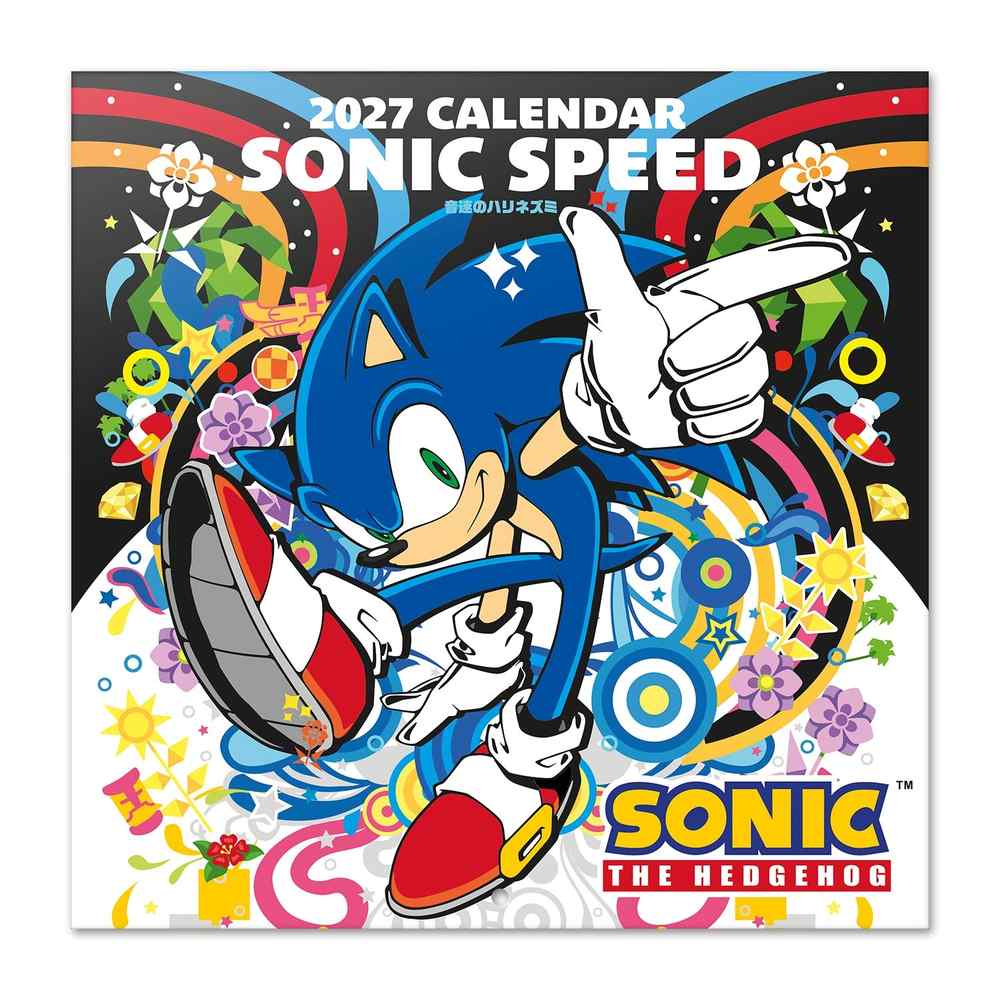 Grupo Erik Sonic The Hedgehog - 2027 30X30 Kalender - Mehrfarben